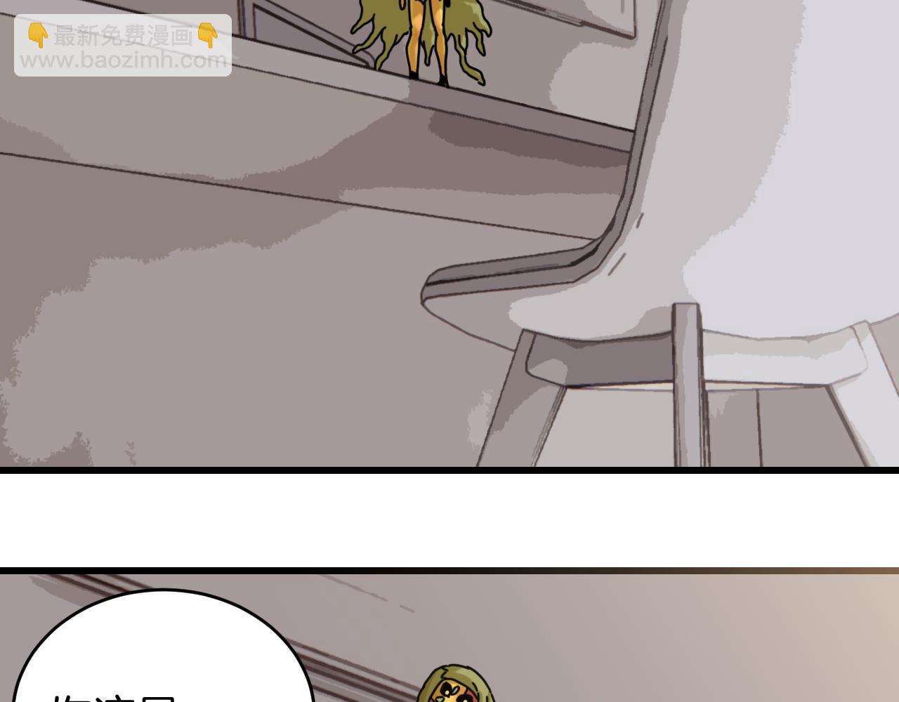 第179话 黑瞳石的杀意(1/3)-第188话