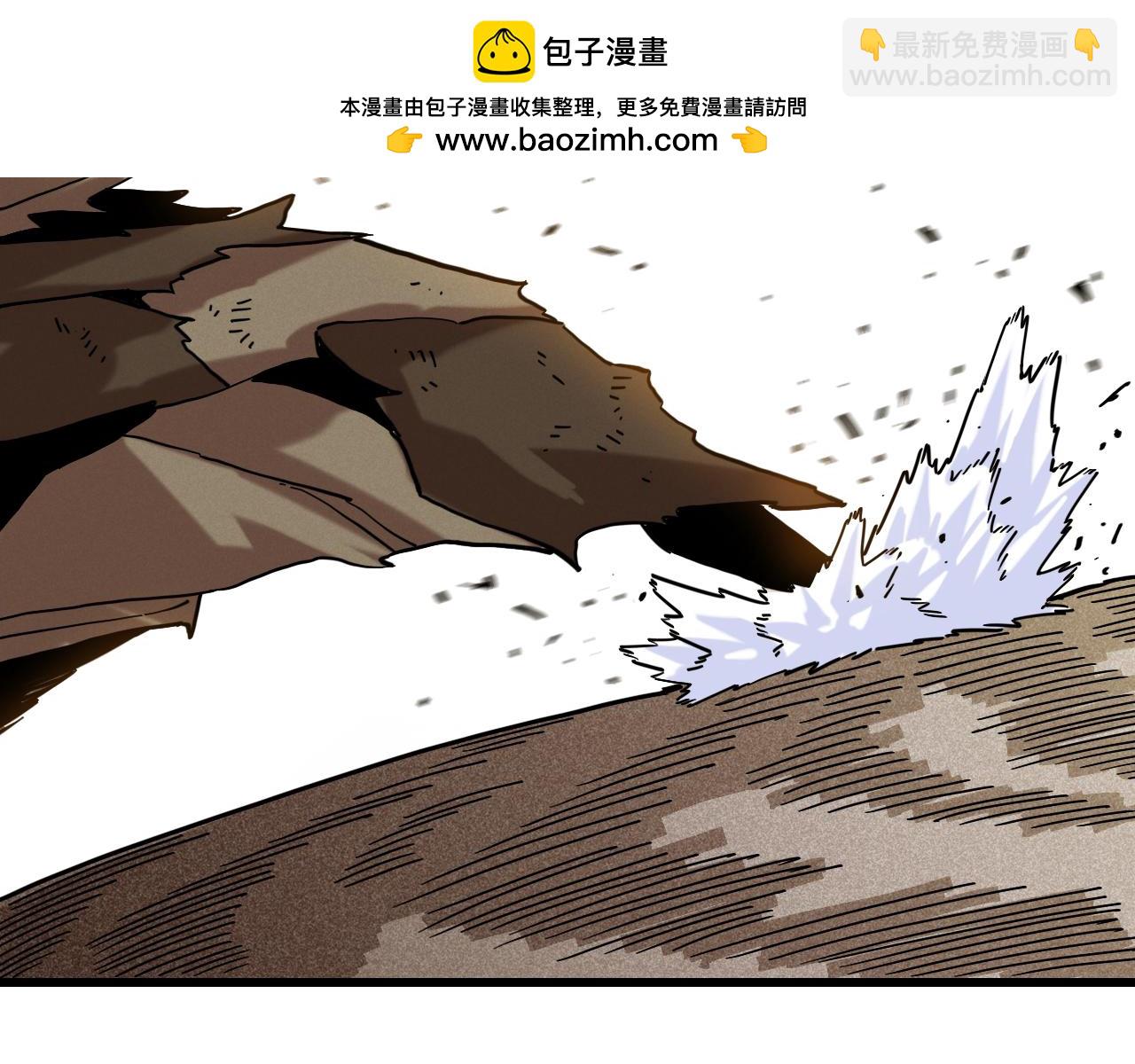 第181话 第二次外交(1/3)-第190话