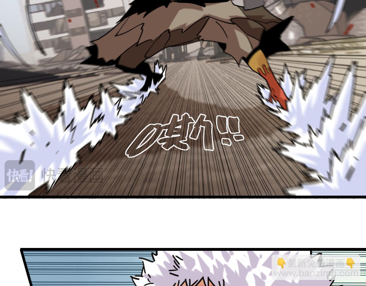 第181话 第二次外交(1/3)-第190话