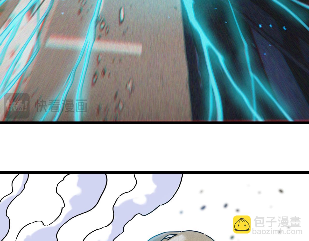 第181话 第二次外交(1/3)-第190话