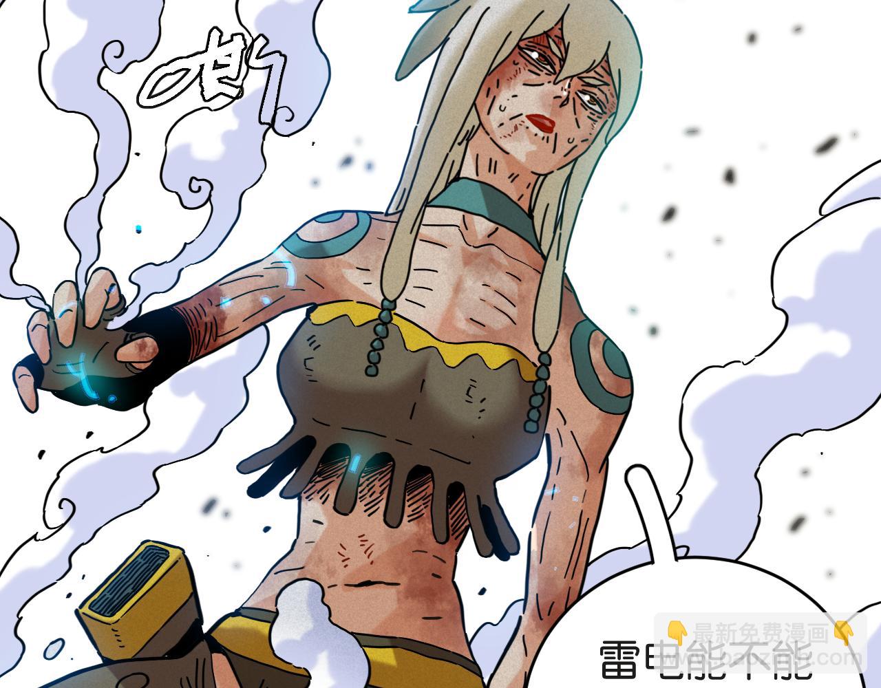第181话 第二次外交(1/3)-第190话