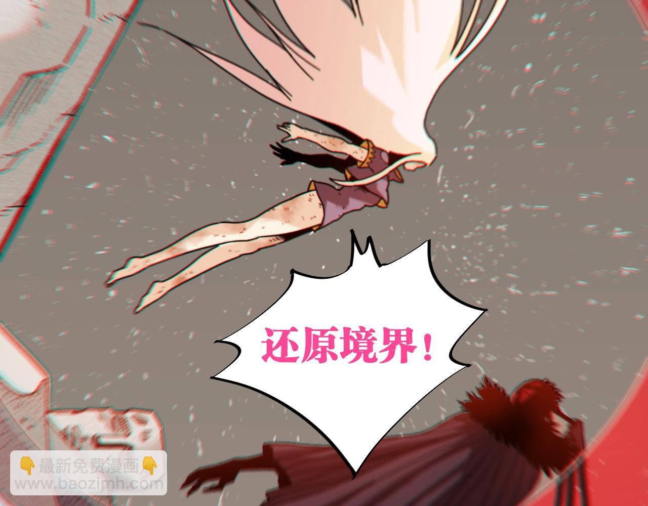 第183话 静神阳的面具(1/3)-第192话