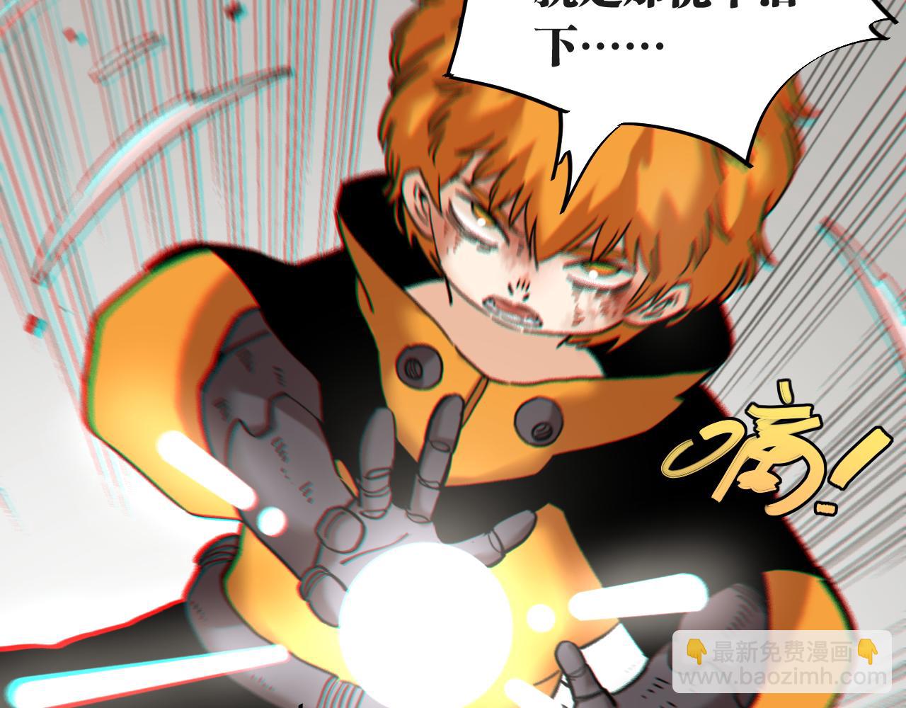 第183话 静神阳的面具(1/3)-第192话