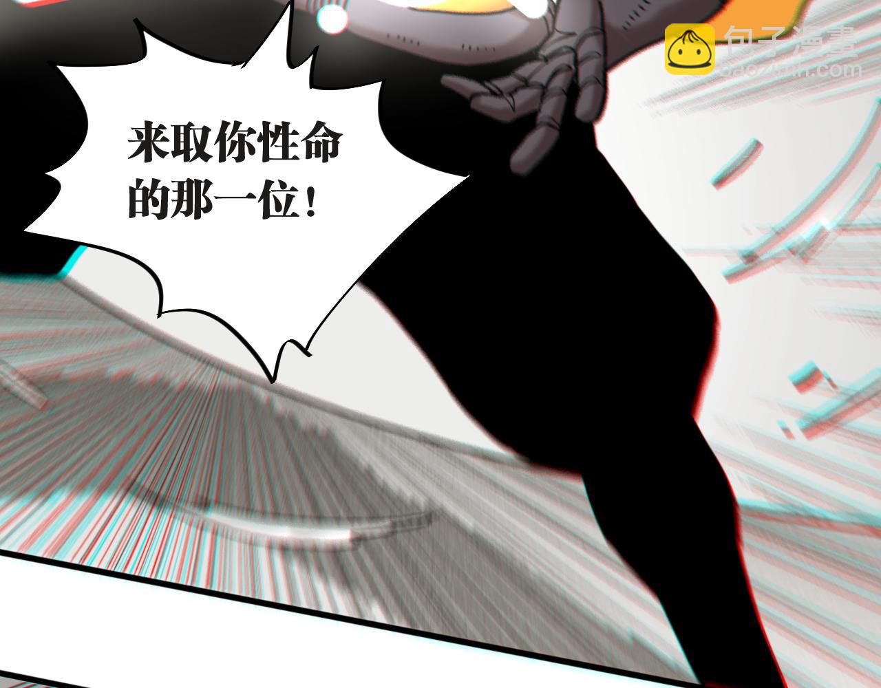 第183话 静神阳的面具(1/3)-第192话