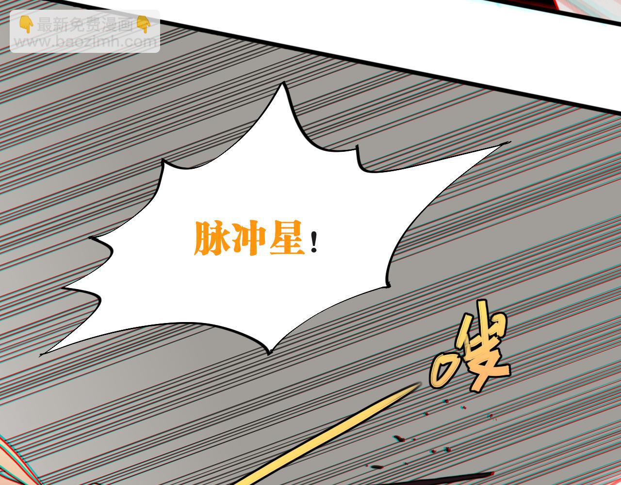 第183话 静神阳的面具(1/3)-第192话