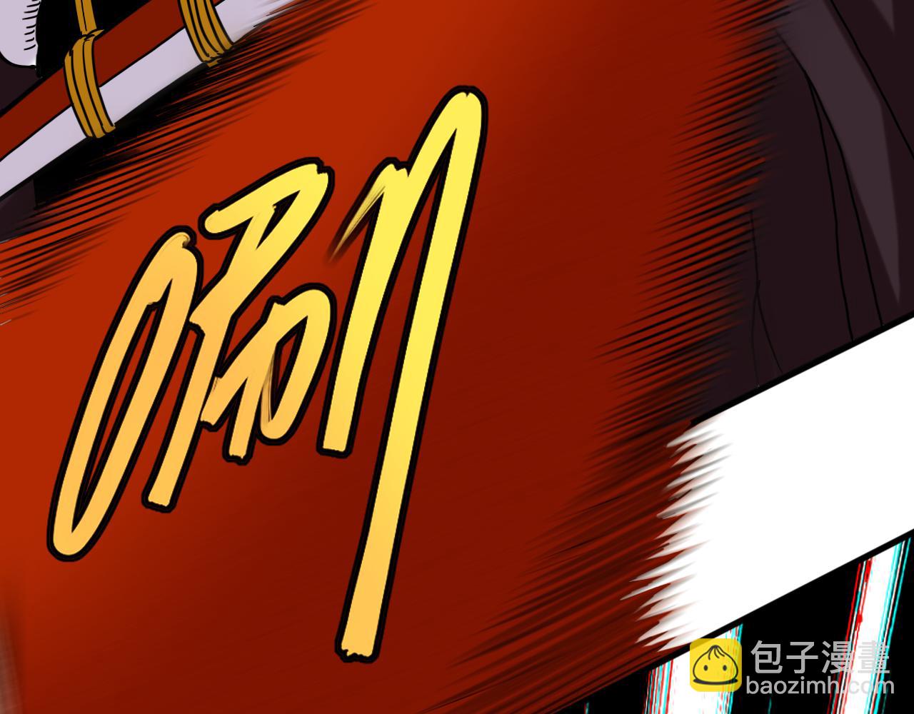 第183话 静神阳的面具(1/3)-第192话