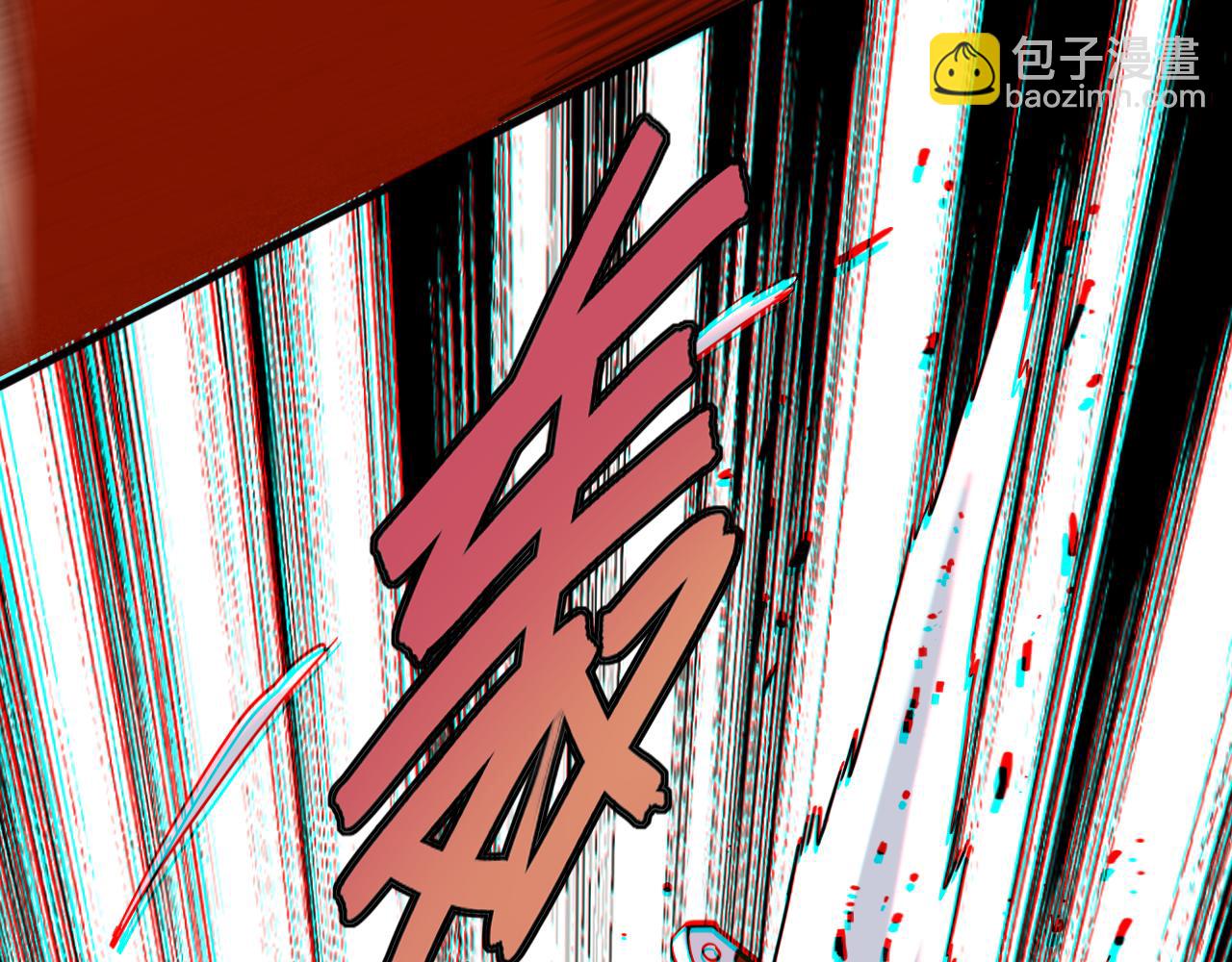第183话 静神阳的面具(1/3)-第192话