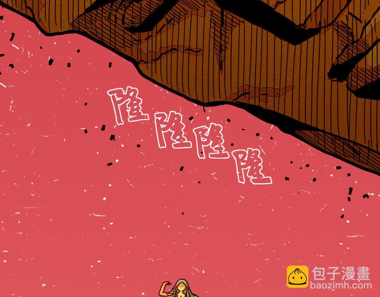 第185话 成长的必修课(1/3)-第194话