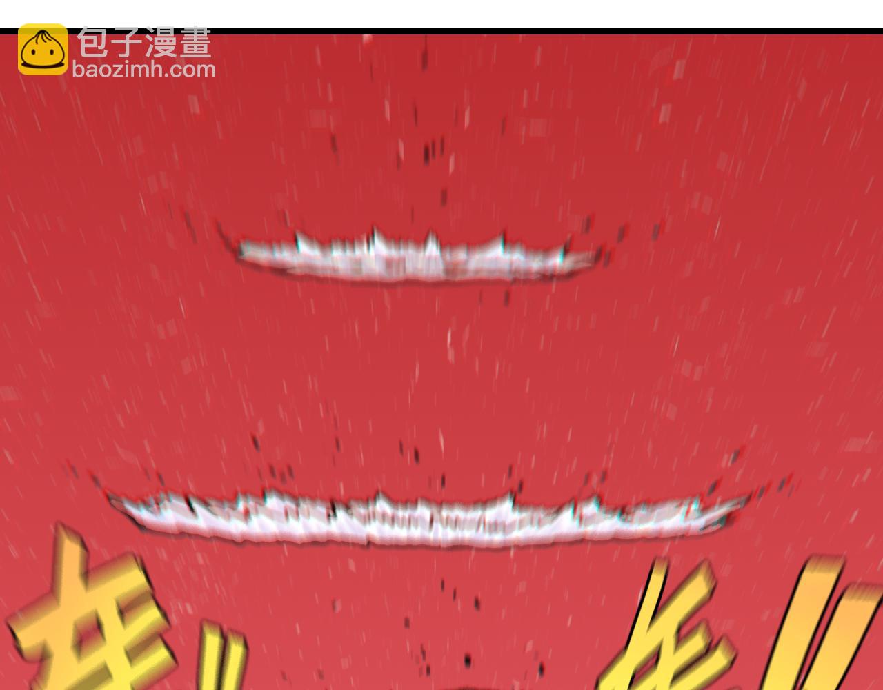 第185话 成长的必修课(1/3)-第194话