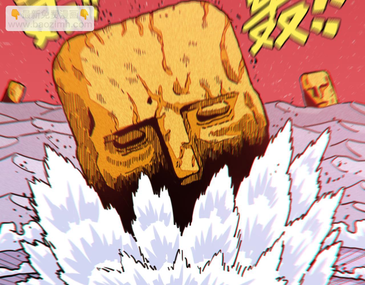 第185话 成长的必修课(1/3)-第194话
