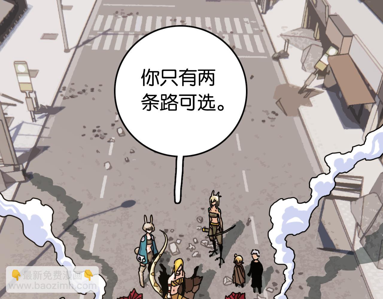 第185话 成长的必修课(1/3)-第194话