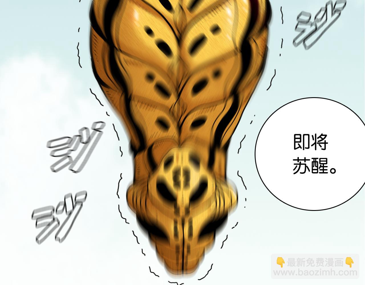 第185话 成长的必修课(1/3)-第194话