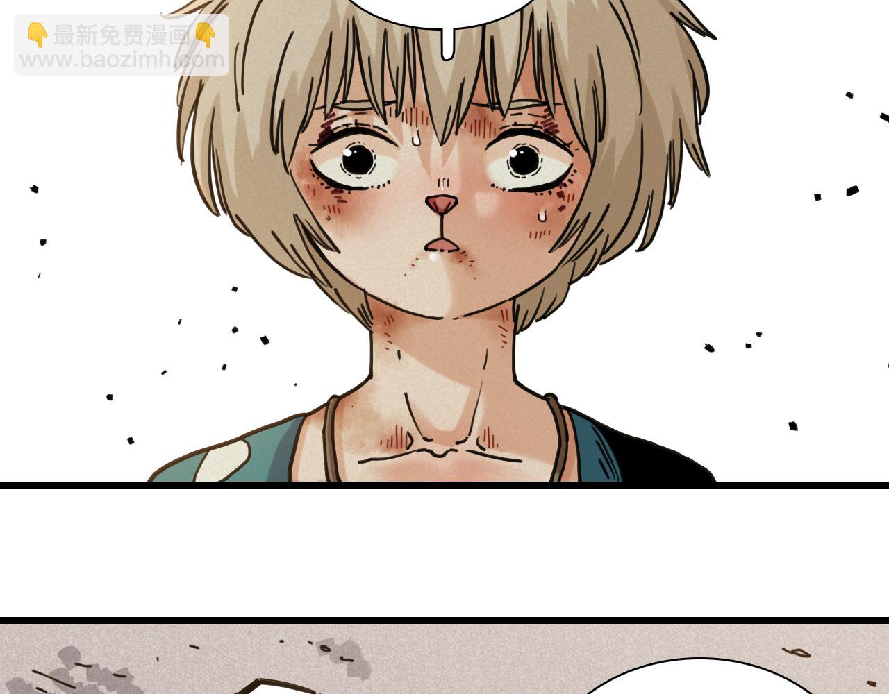 第185话 成长的必修课(1/3)-第194话