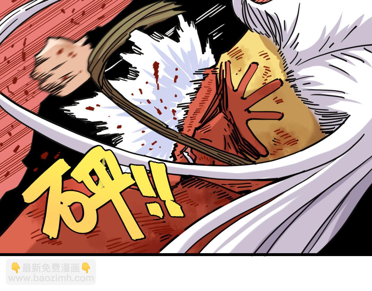 第185话 成长的必修课(1/3)-第194话