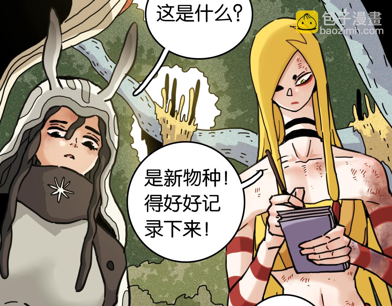 第187话 国王(1/2)-第196话