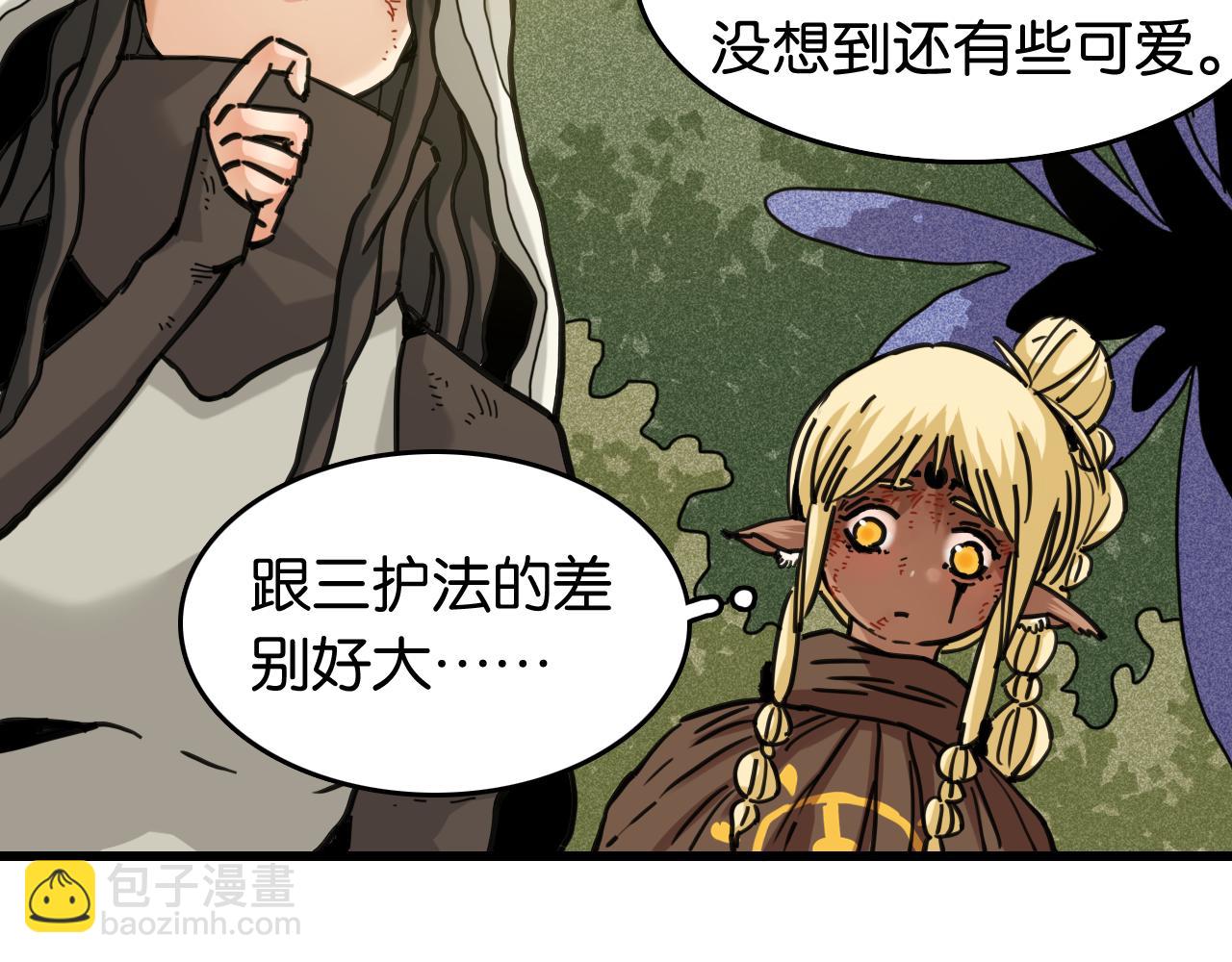 第187话 国王(1/2)-第196话