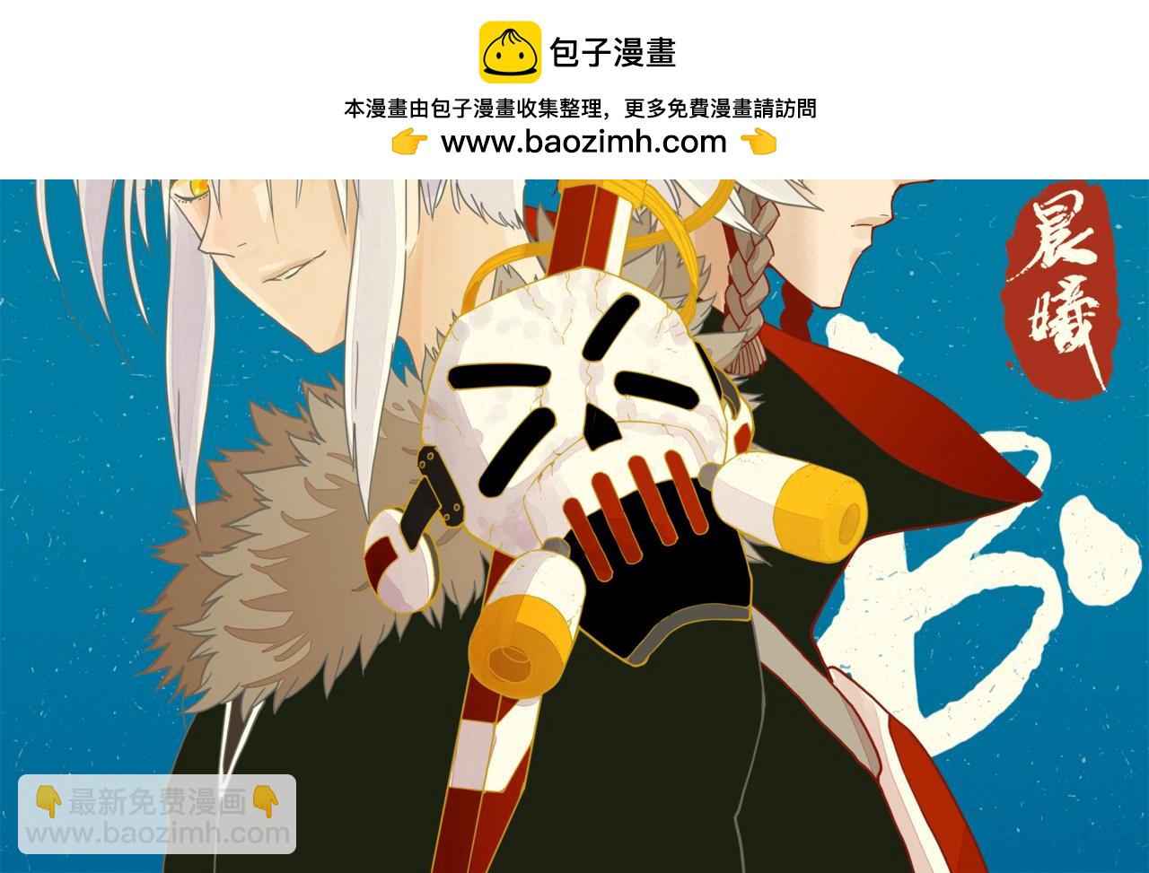 第187话 国王(1/2)-第196话