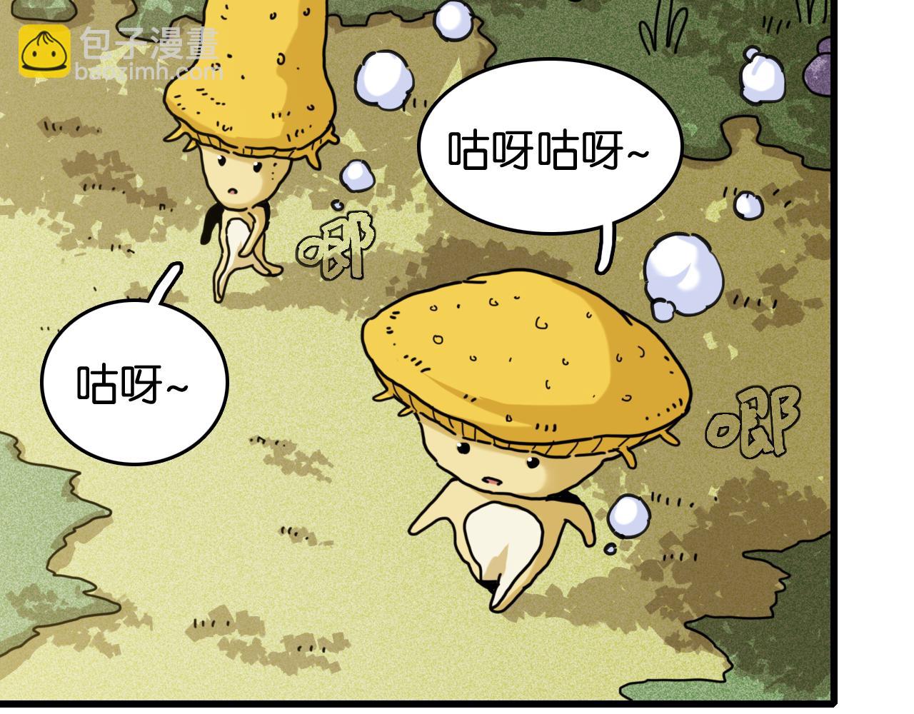 第187话 国王(1/2)-第196话