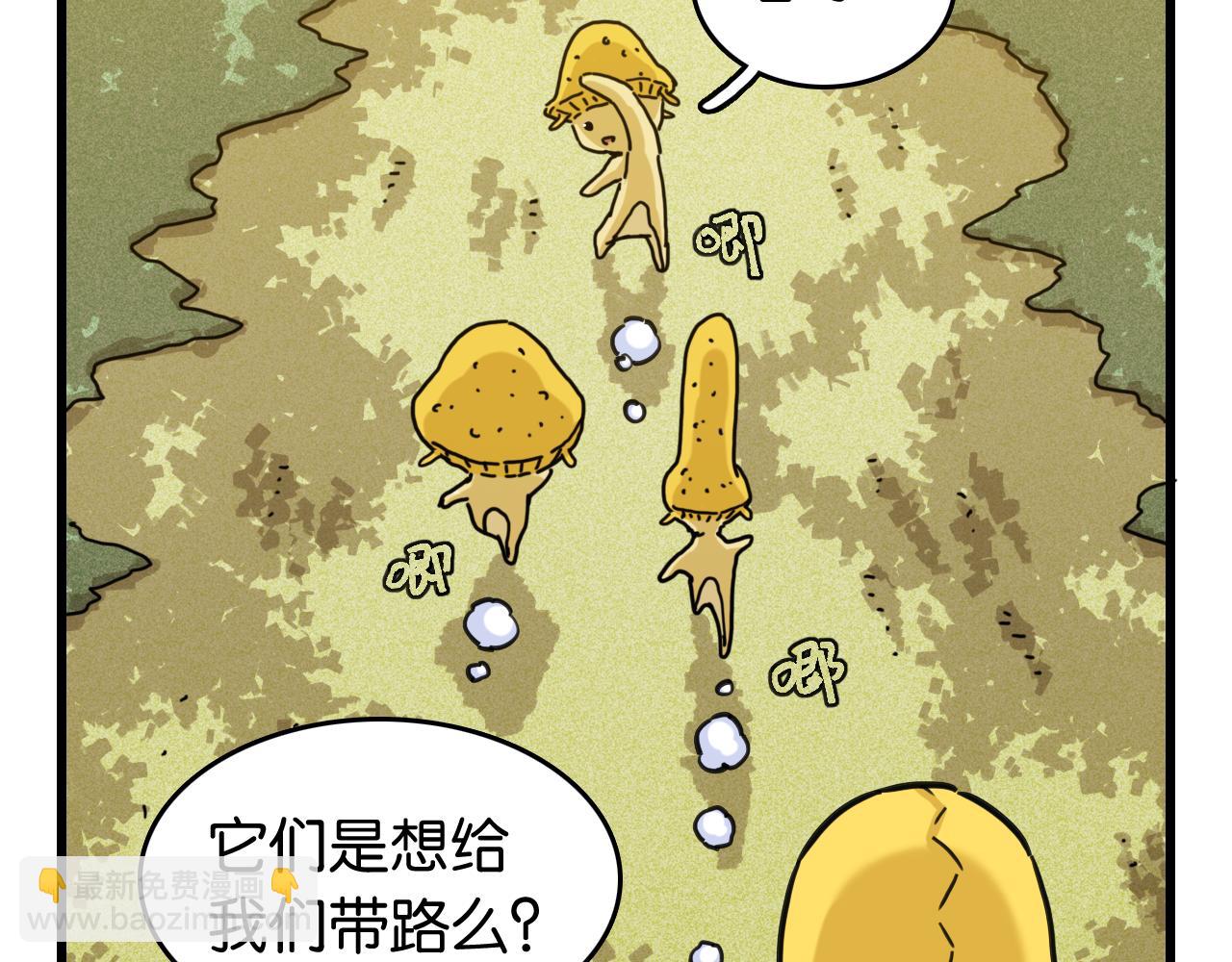 第187话 国王(1/2)-第196话
