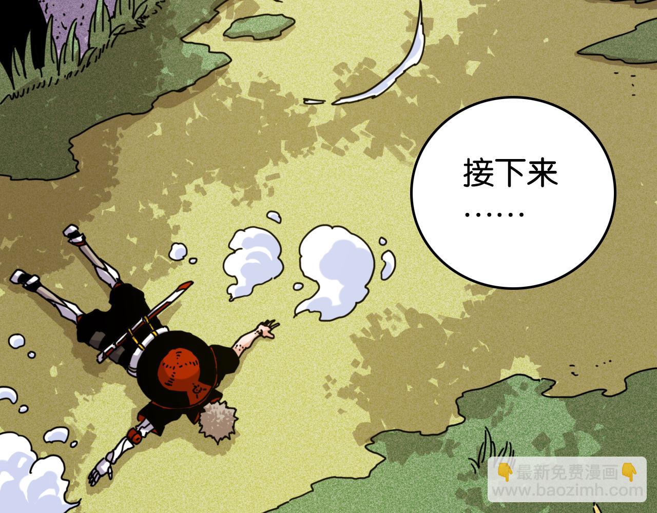 第187话 国王(1/2)-第196话