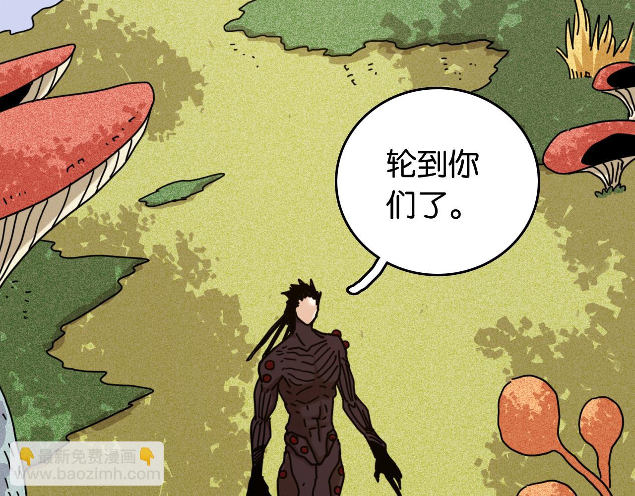 第187话 国王(1/2)-第196话