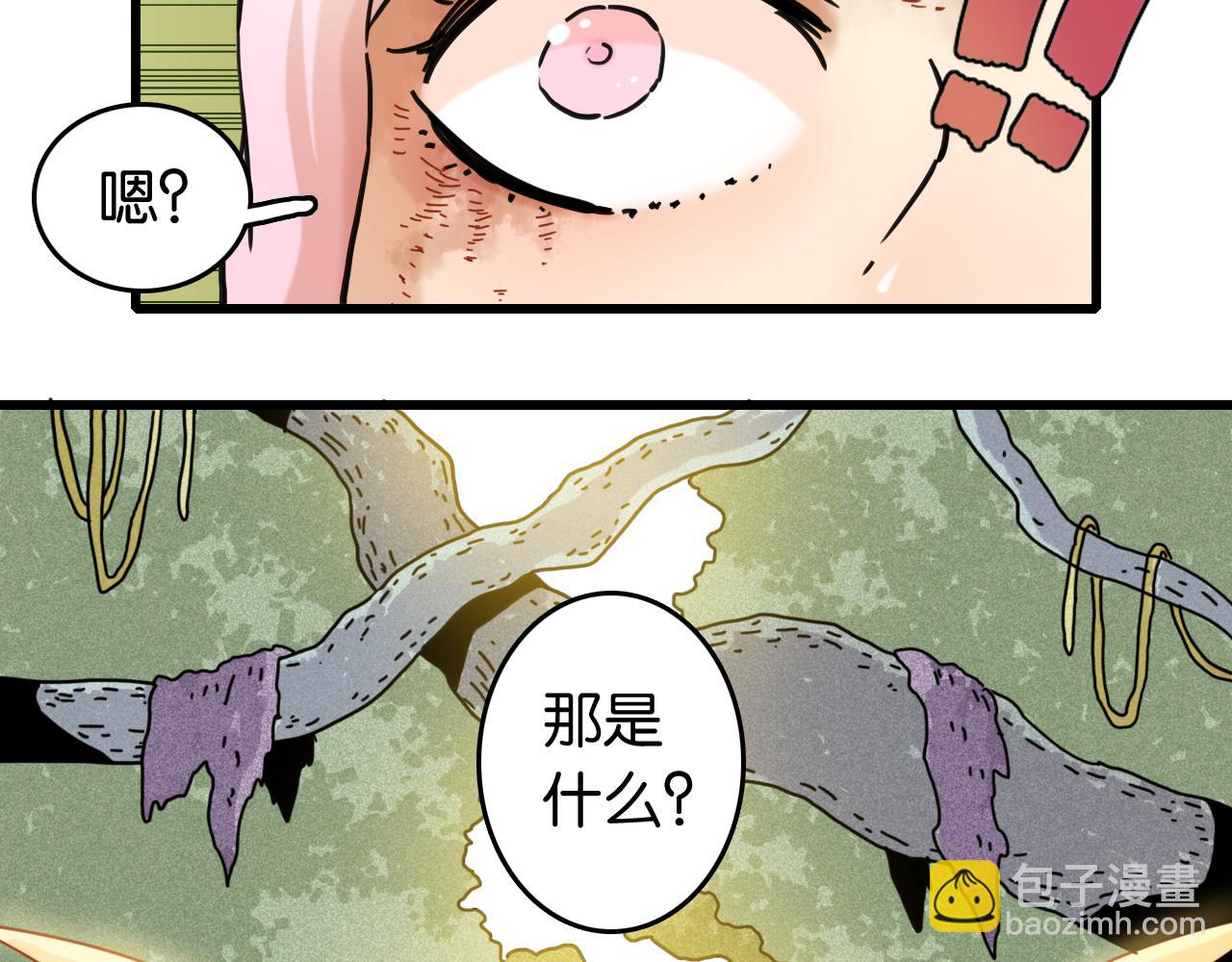第187话 国王(1/2)-第196话