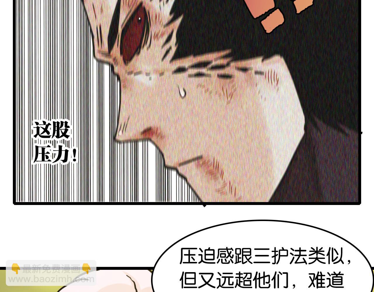 第187话 国王(1/2)-第196话