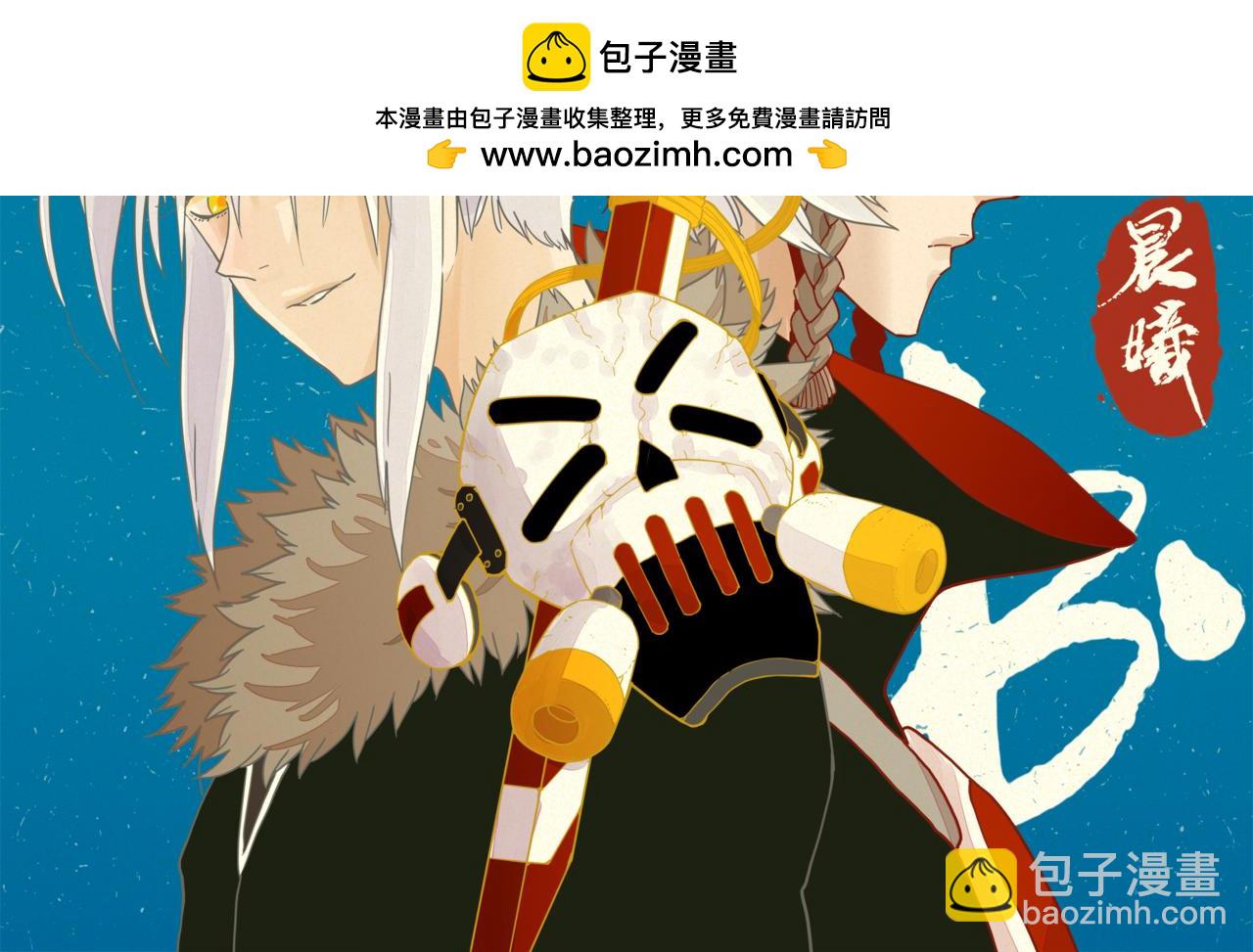 第189话 菌灵村骚乱(1/3)-第198话