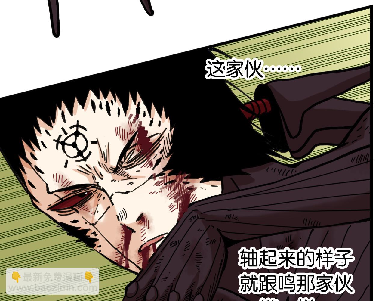 第189话 菌灵村骚乱(1/3)-第198话