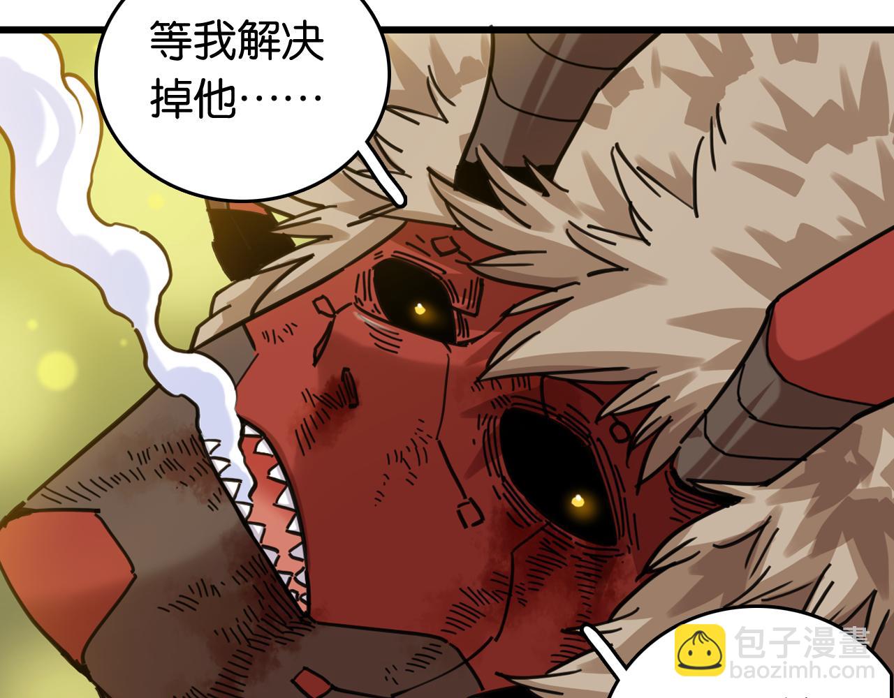 第189话 菌灵村骚乱(1/3)-第198话