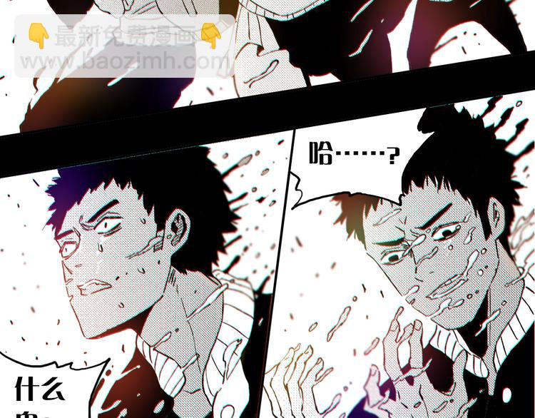 第1话 新世界！(1/6)-第2话
