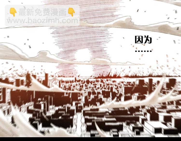 第1话 新世界！(1/6)-第2话