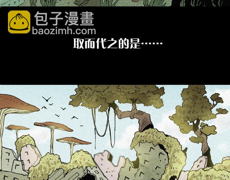 第1话 新世界！(1/6)-第2话