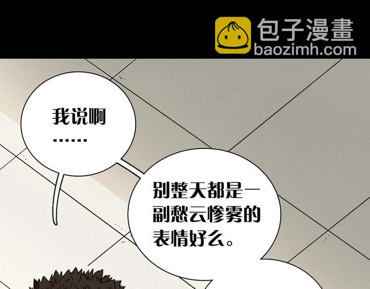 第1话 新世界！(1/6)-第2话