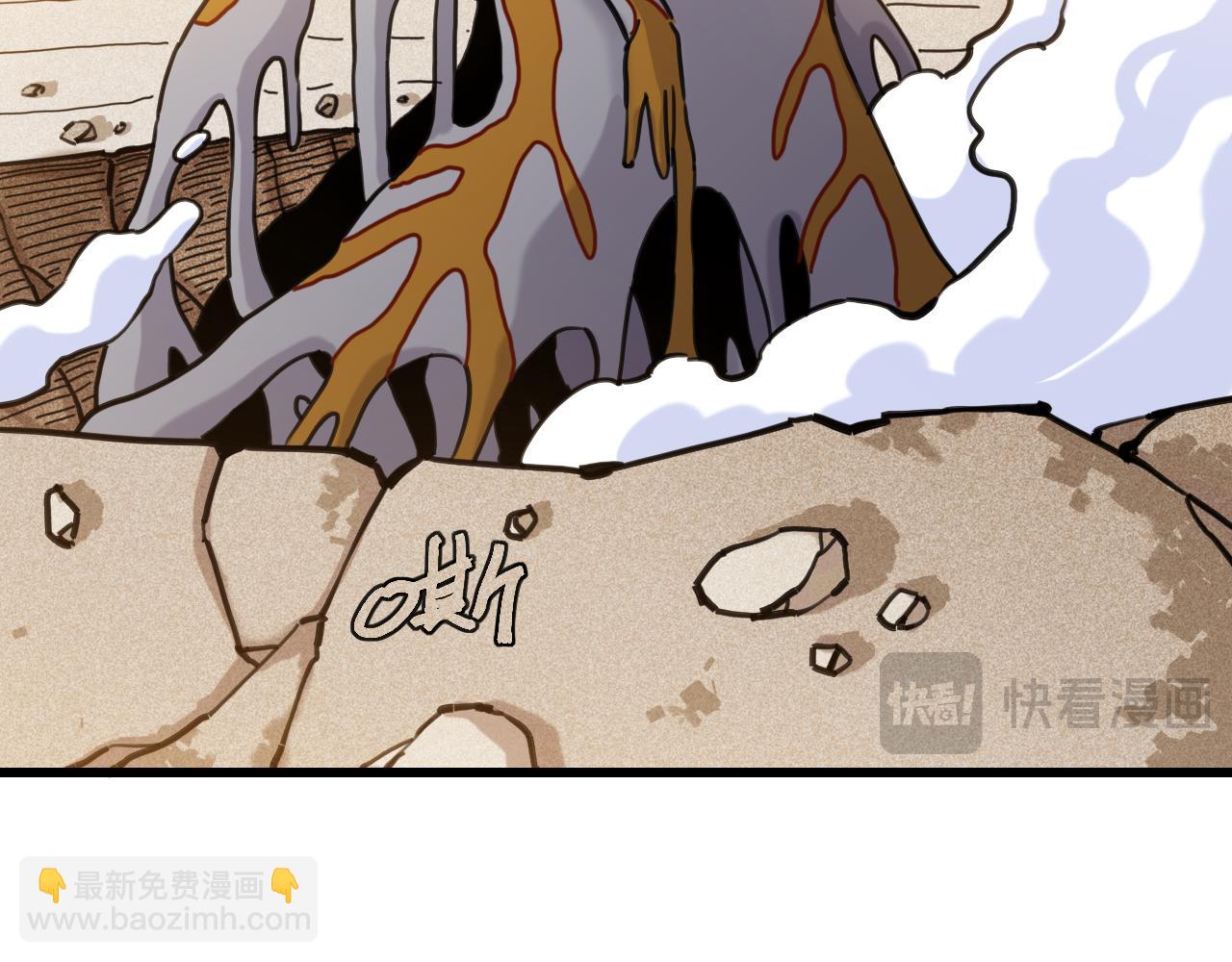 第191话 国王的能力(1/2)-第200话