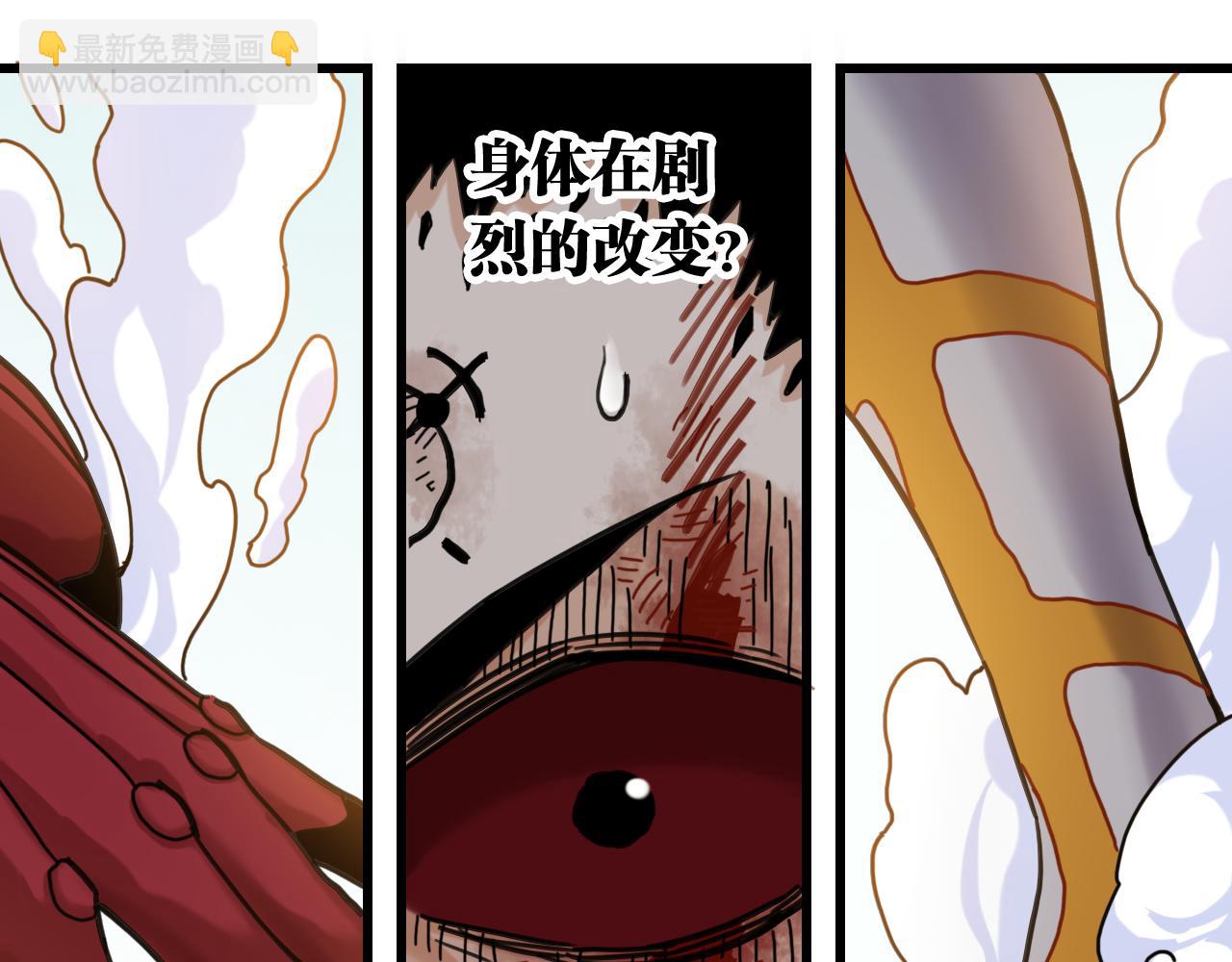 第191话 国王的能力(1/2)-第200话