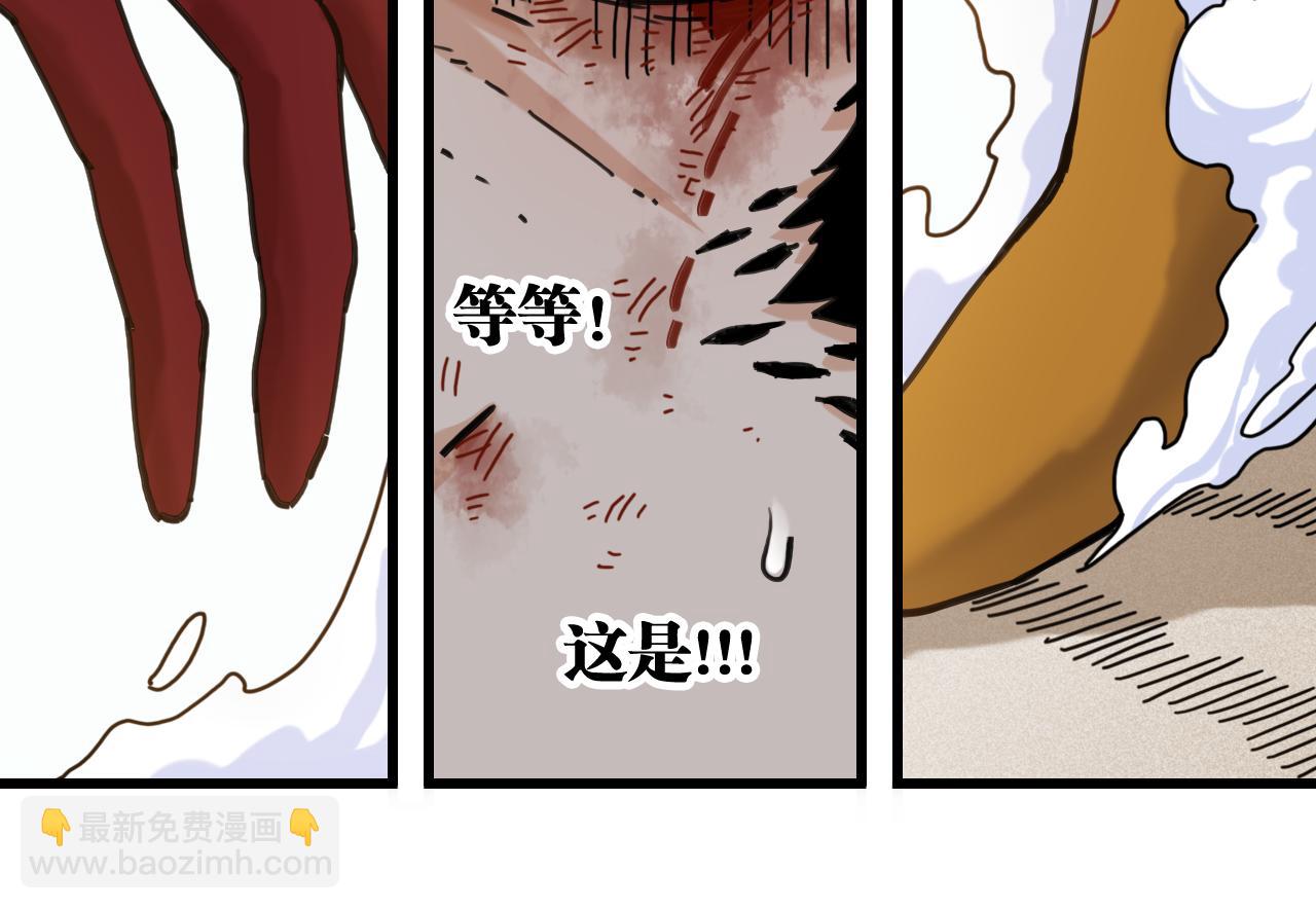 第191话 国王的能力(1/2)-第200话