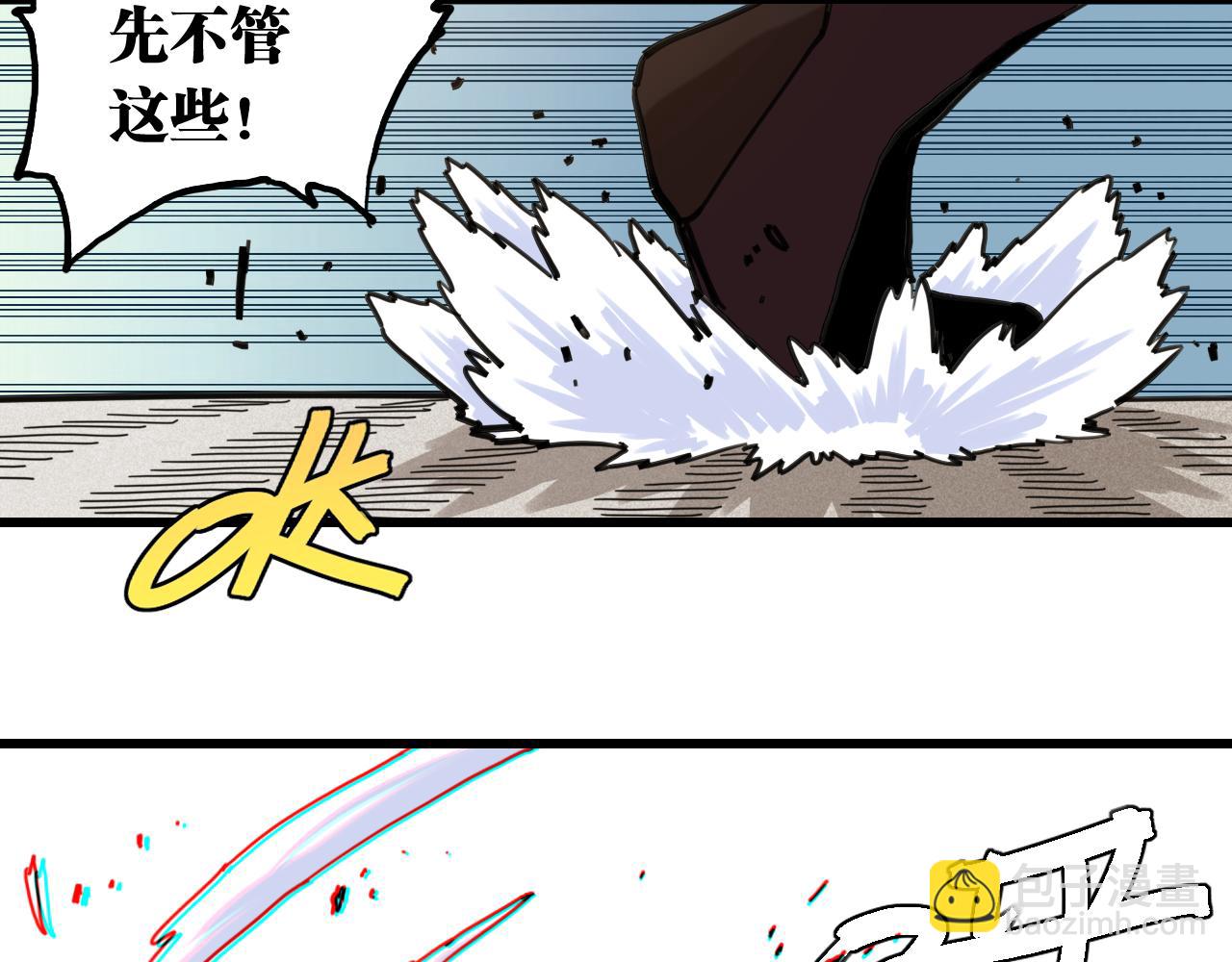 第191话 国王的能力(1/2)-第200话