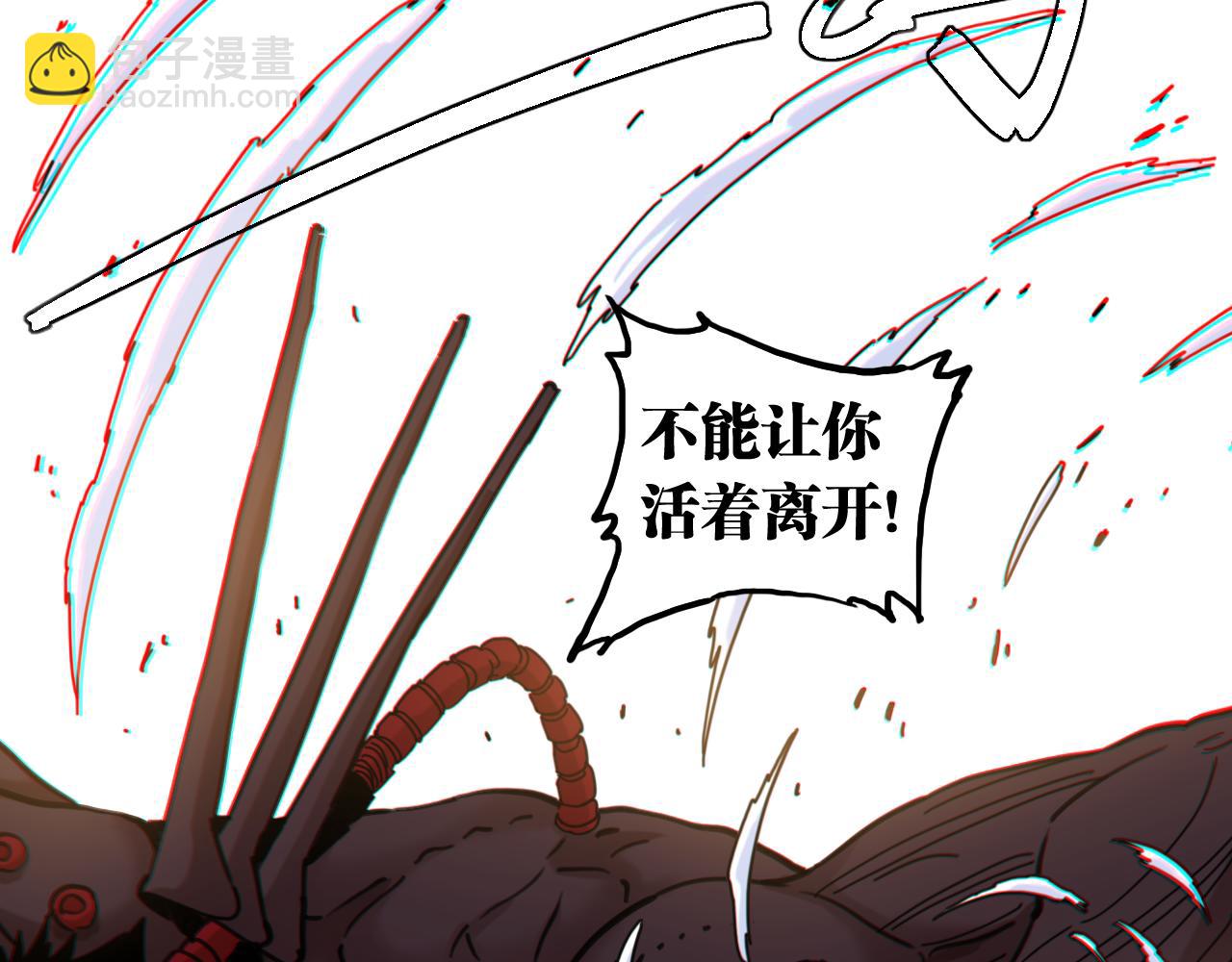 第191话 国王的能力(1/2)-第200话