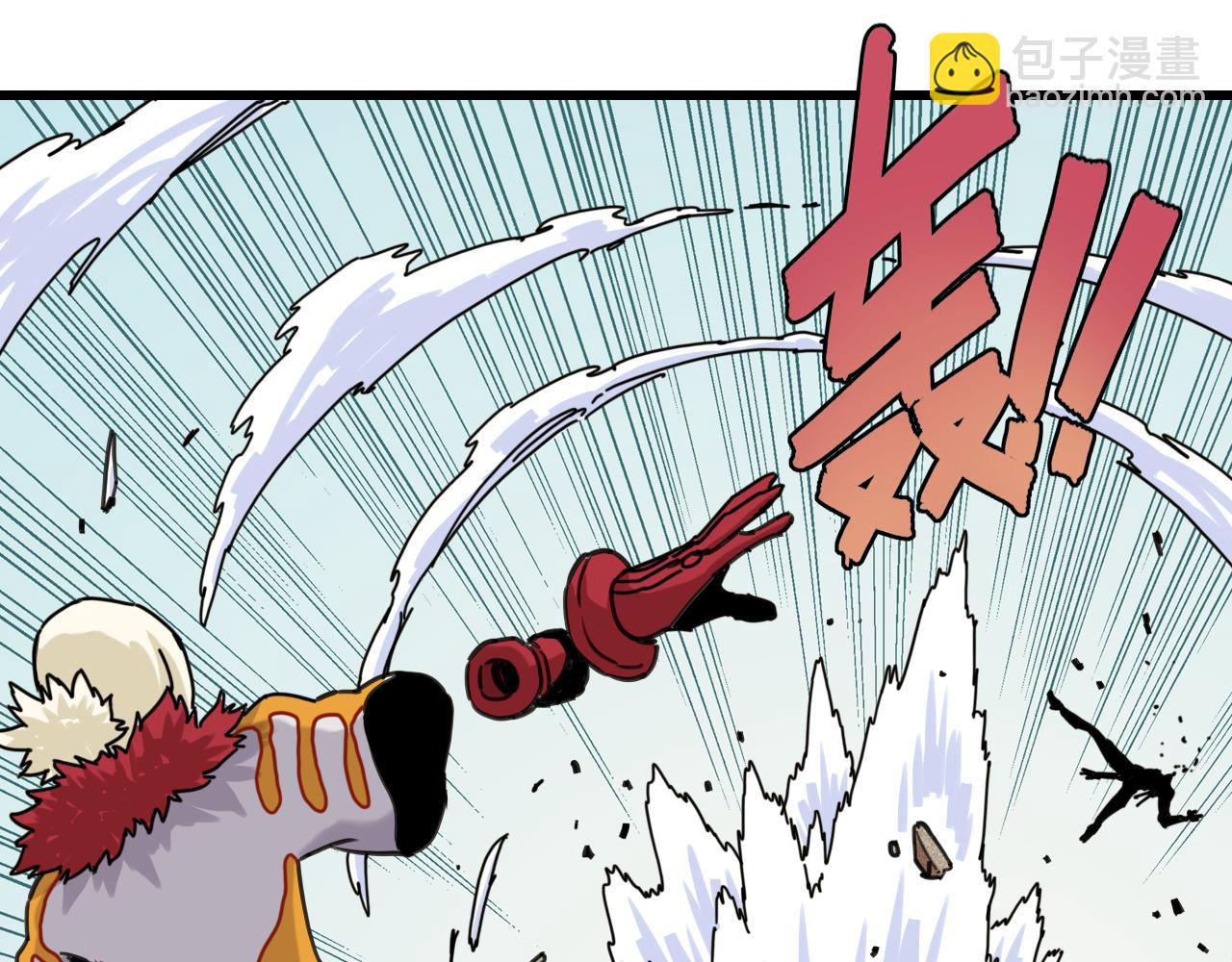 第191话 国王的能力(1/2)-第200话