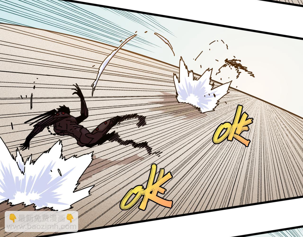 第191话 国王的能力(1/2)-第200话
