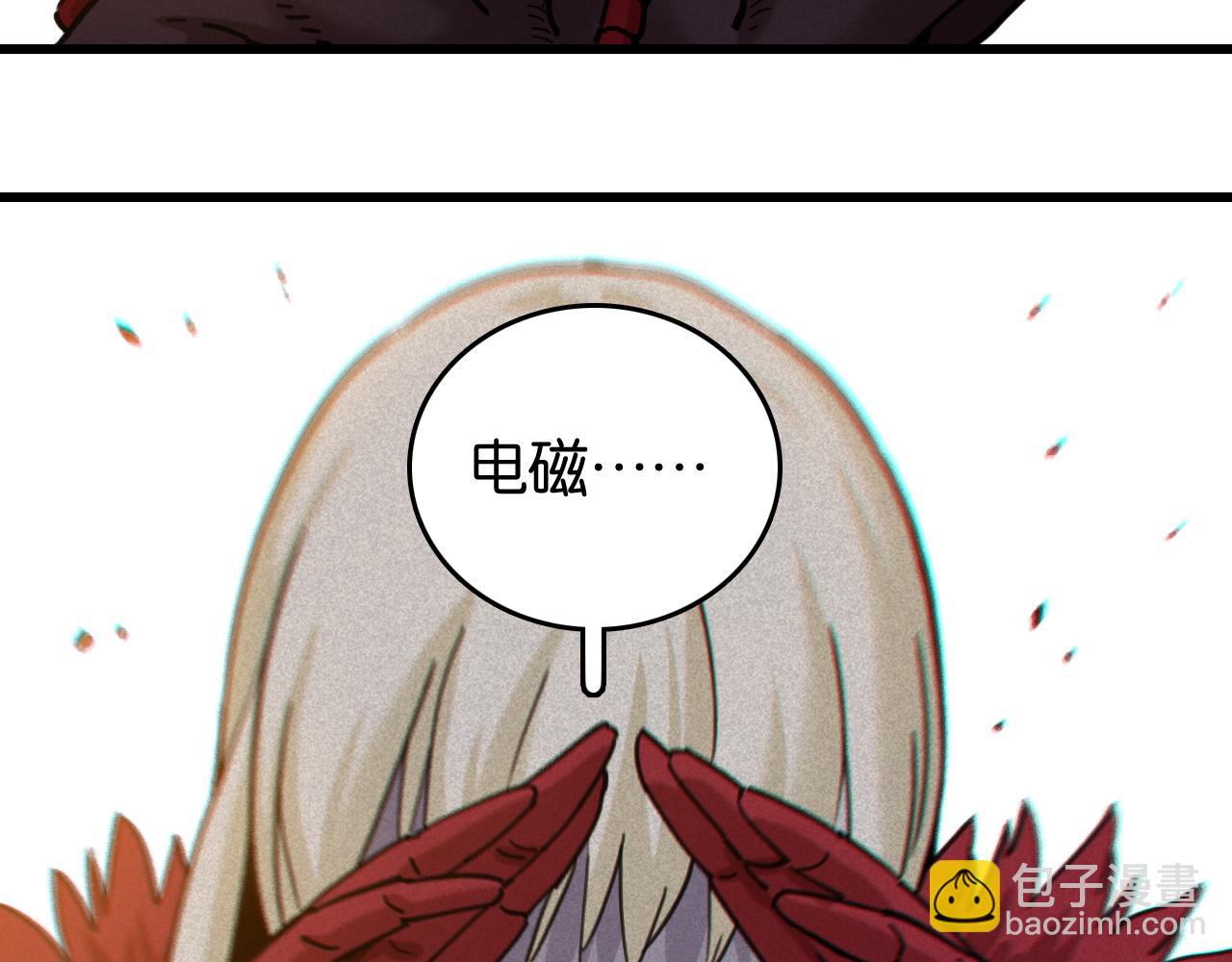 第191话 国王的能力(1/2)-第200话