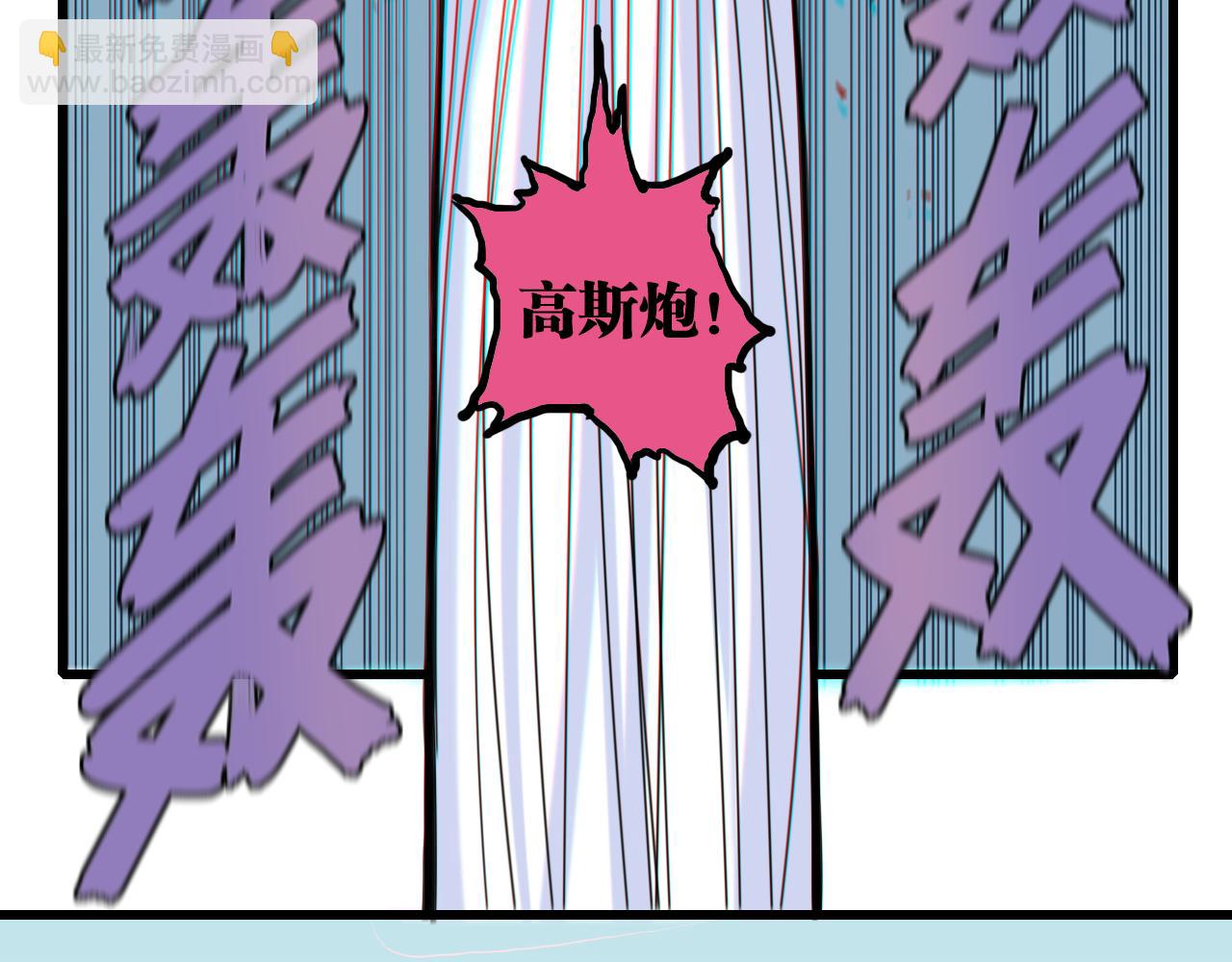 第191话 国王的能力(1/2)-第200话