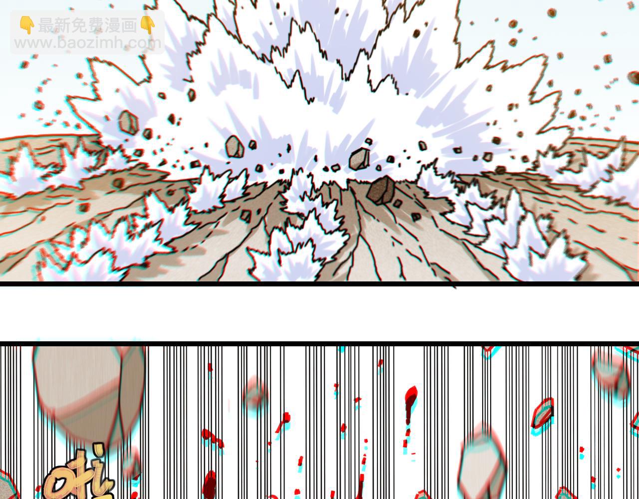 第191话 国王的能力(1/2)-第200话