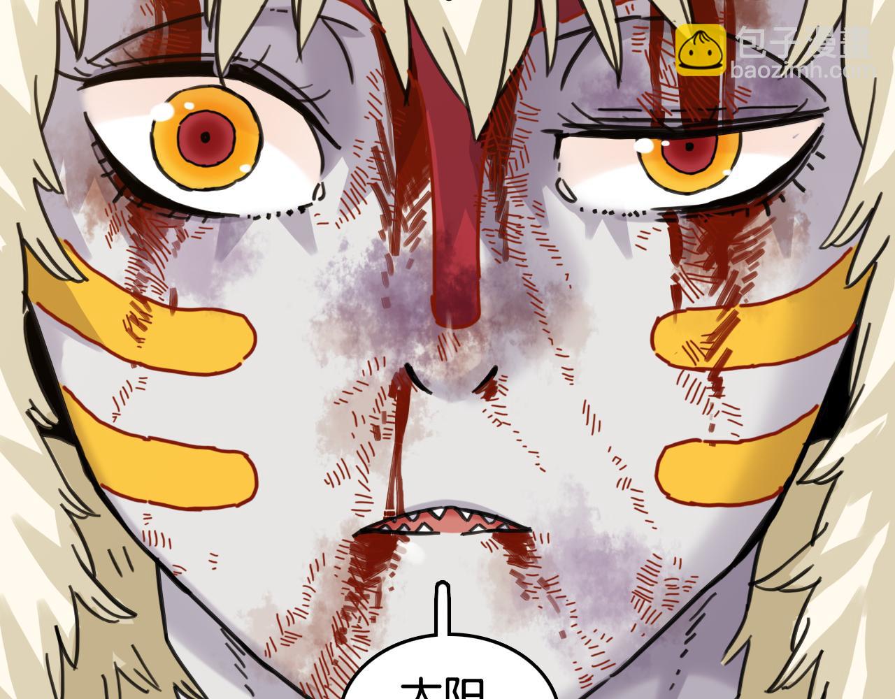 第191话 国王的能力(1/2)-第200话