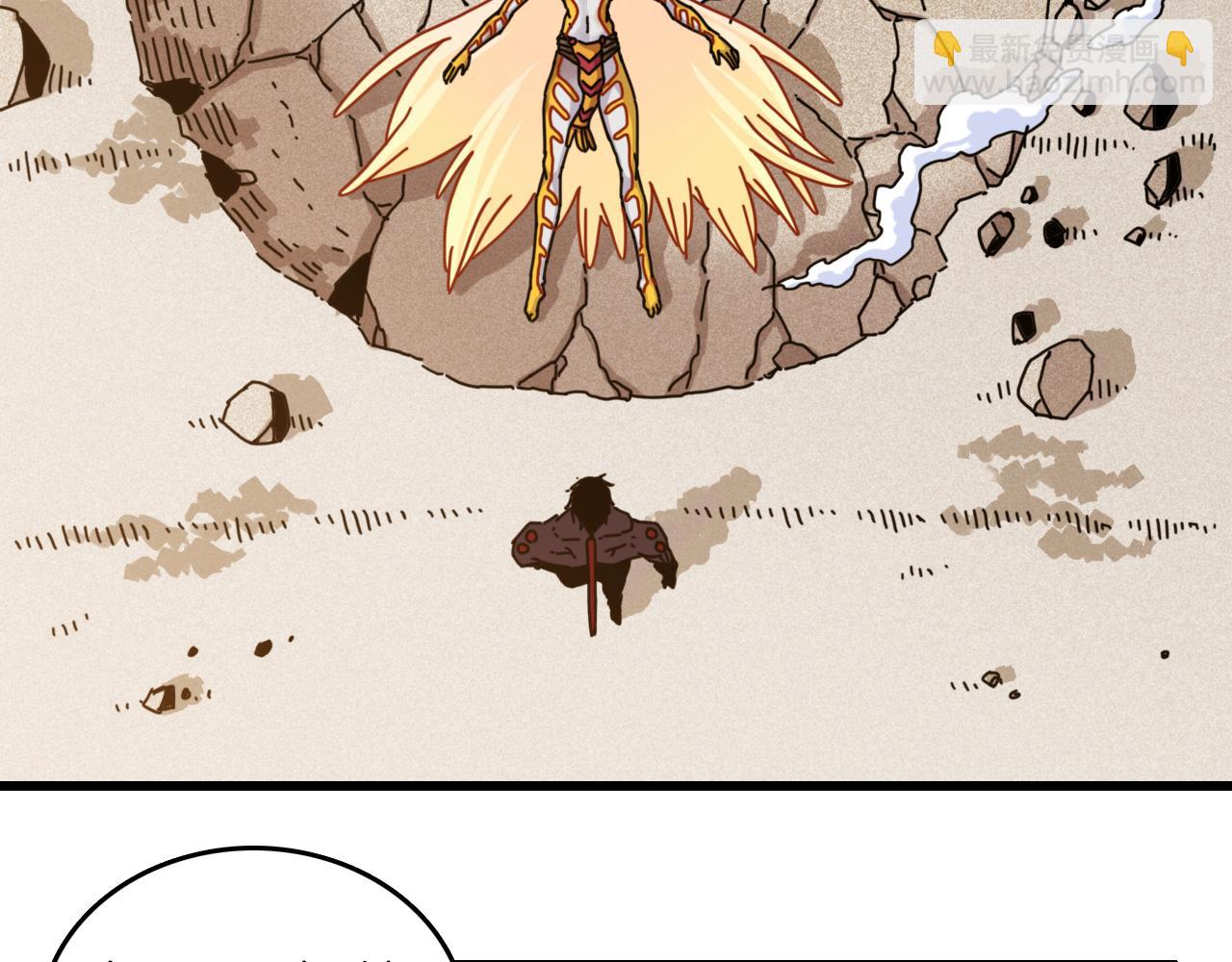 第191话 国王的能力(1/2)-第200话
