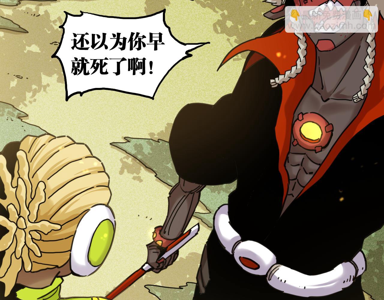 第193话 音障的选择(1/3)-第202话
