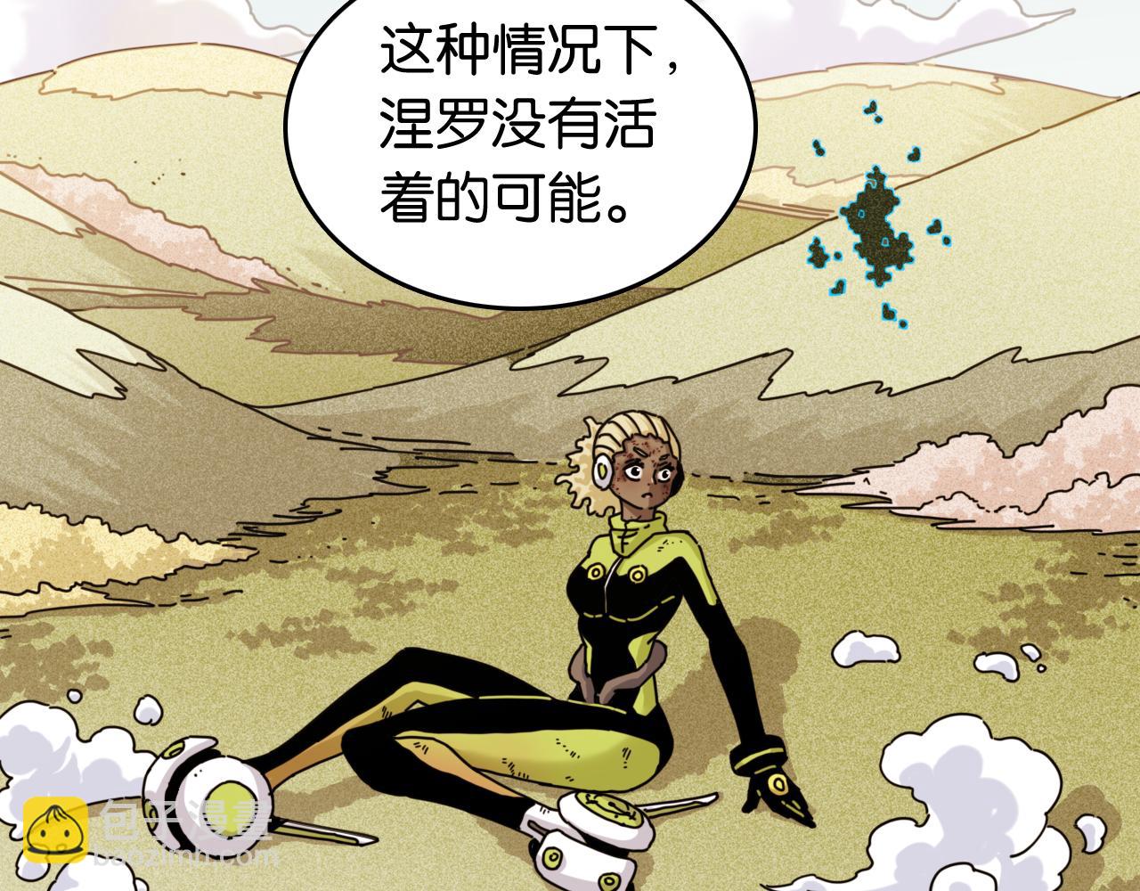 第193话 音障的选择(1/3)-第202话