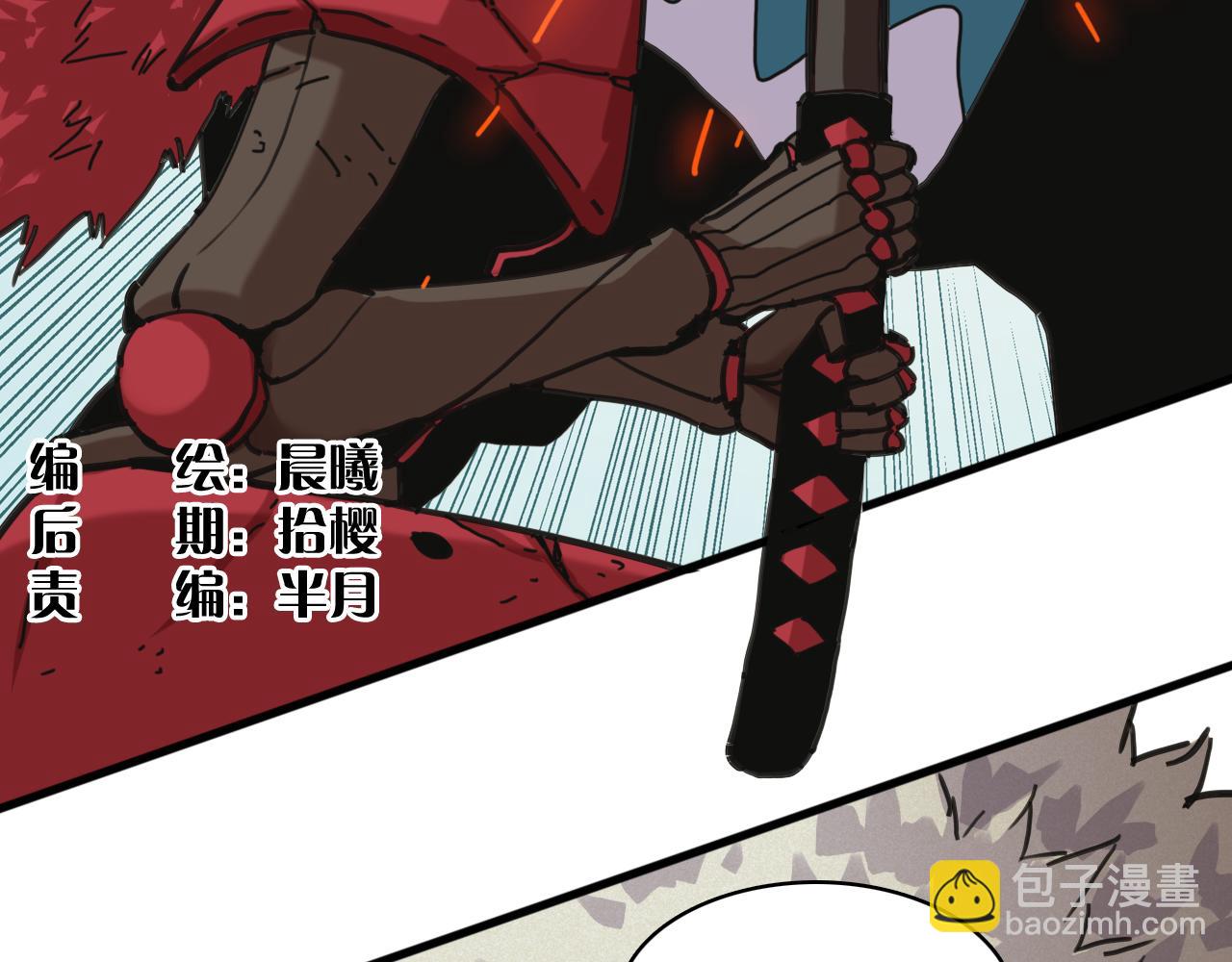 第193话 音障的选择(1/3)-第202话