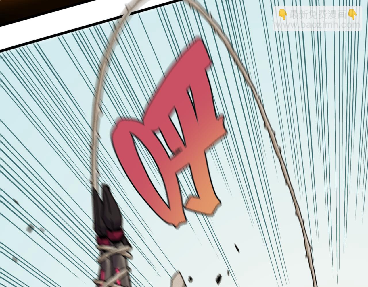 第195话 万物之殇(1/3)-第204话